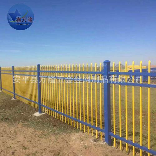 小区围栏|双向防攀爬锌钢护栏|道路交通防护栏|监狱防护栏护栏产品