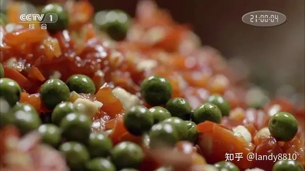 鹤暮色剧照2