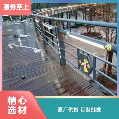 公路防撞护栏价格实惠出厂价格